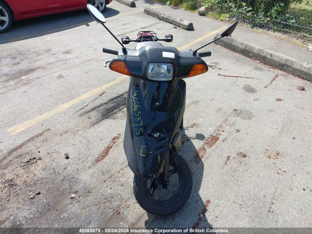Aukcja sprzedaży 2000 Honda Sk50 M, vin: JH2AF272XYK501460, numer aukcji: 40065875