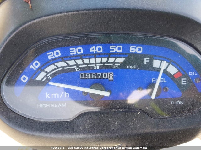 Aukcja sprzedaży 2000 Honda Sk50 M, vin: JH2AF272XYK501460, numer aukcji: 40065875