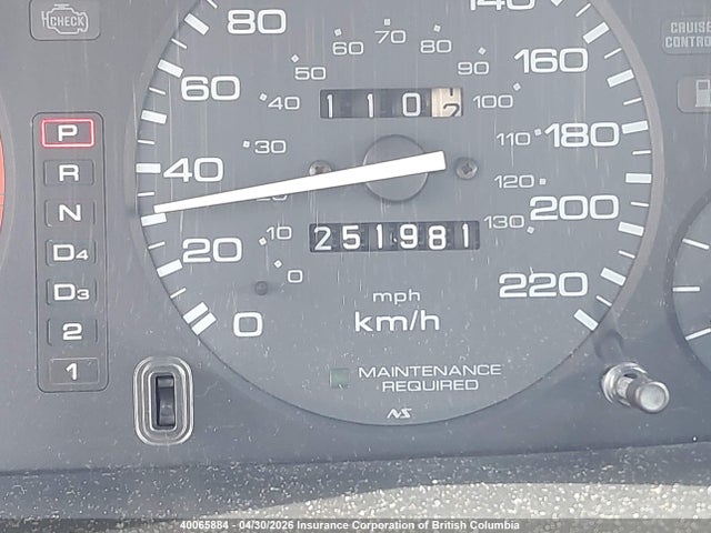 Aukcja sprzedaży 1996 Honda Accord Ex/ex-r, vin: 1HGCD5651TA804258, numer aukcji: 40065884