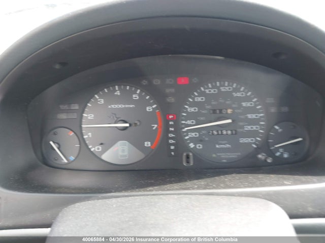Aukcja sprzedaży 1996 Honda Accord Ex/ex-r, vin: 1HGCD5651TA804258, numer aukcji: 40065884