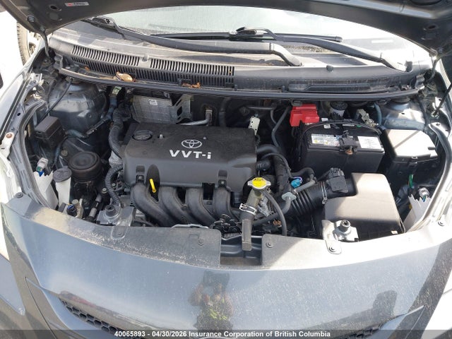 2007 Toyota Yaris მანქანა იყიდება აუქციონზე, vin: JTDBT923971176416, აუქციონის ნომერი: 40065893