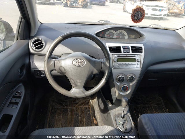 2007 Toyota Yaris მანქანა იყიდება აუქციონზე, vin: JTDBT923971176416, აუქციონის ნომერი: 40065893