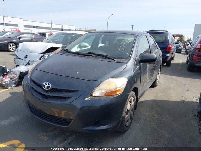 2007 Toyota Yaris მანქანა იყიდება აუქციონზე, vin: JTDBT923971176416, აუქციონის ნომერი: 40065893