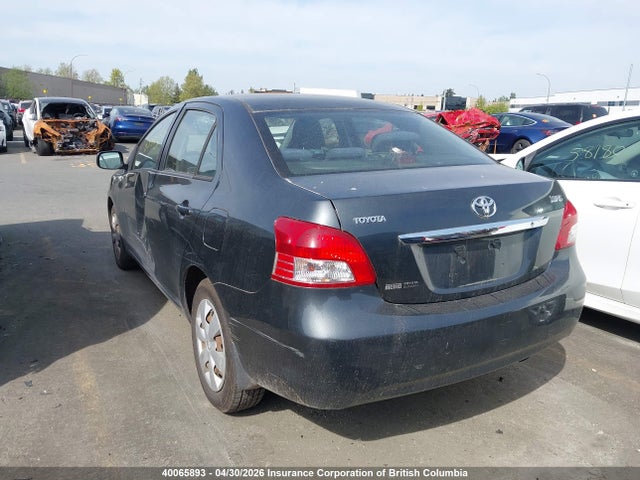 2007 Toyota Yaris მანქანა იყიდება აუქციონზე, vin: JTDBT923971176416, აუქციონის ნომერი: 40065893