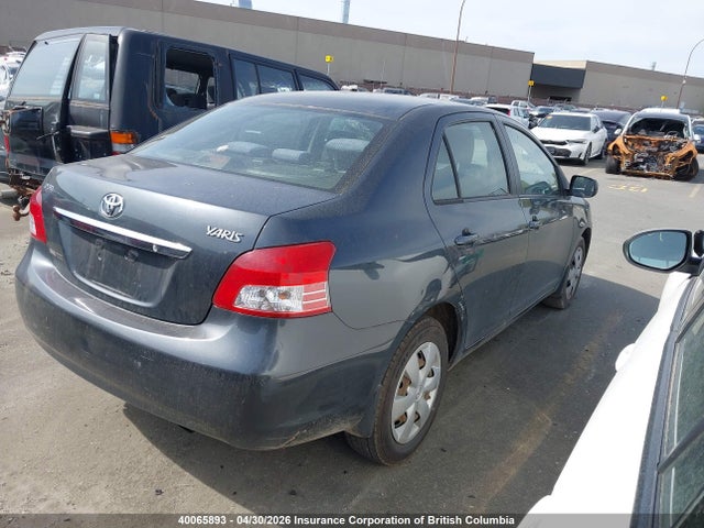 2007 Toyota Yaris მანქანა იყიდება აუქციონზე, vin: JTDBT923971176416, აუქციონის ნომერი: 40065893