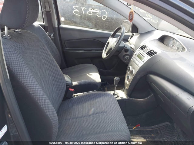 2007 Toyota Yaris მანქანა იყიდება აუქციონზე, vin: JTDBT923971176416, აუქციონის ნომერი: 40065893