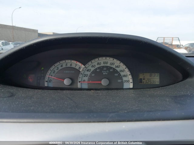 2007 Toyota Yaris მანქანა იყიდება აუქციონზე, vin: JTDBT923971176416, აუქციონის ნომერი: 40065893