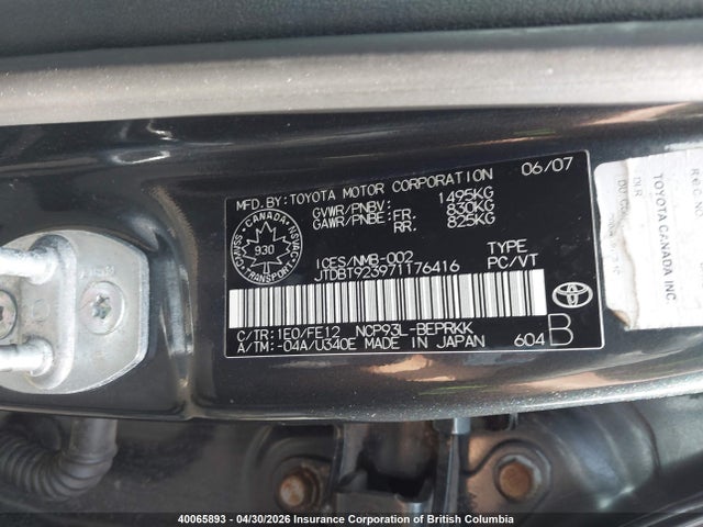 2007 Toyota Yaris მანქანა იყიდება აუქციონზე, vin: JTDBT923971176416, აუქციონის ნომერი: 40065893
