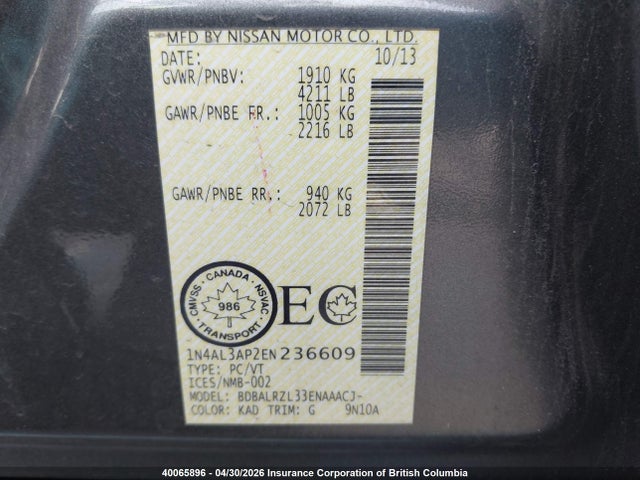 2014 Nissan Altima 2.5/2.5 S/2.5 Sl/2.5 Sv მანქანა იყიდება აუქციონზე, vin: 1N4AL3AP2EN236609, აუქციონის ნომერი: 40065896
