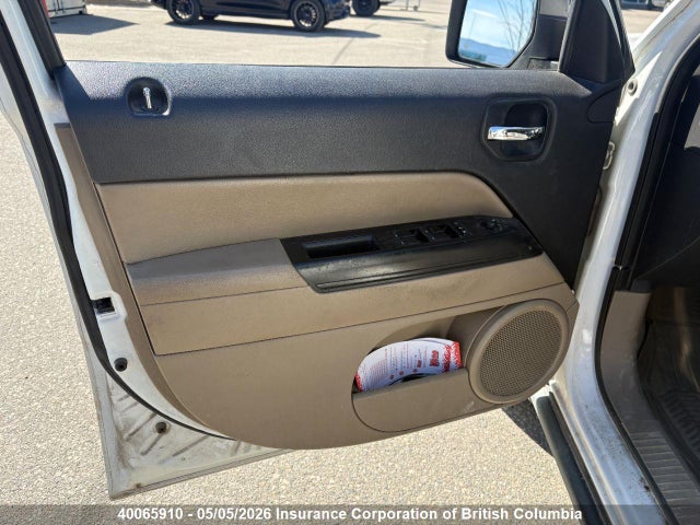 Продажа на аукционе авто 2011 Jeep Patriot, vin: 1J4NF2GB1BD251056, номер лота: 40065910