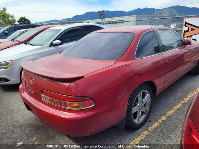1996 Lexus Sc 400 მანქანა იყიდება აუქციონზე, vin: JT8CH32Y7T0050665, აუქციონის ნომერი: 40065913