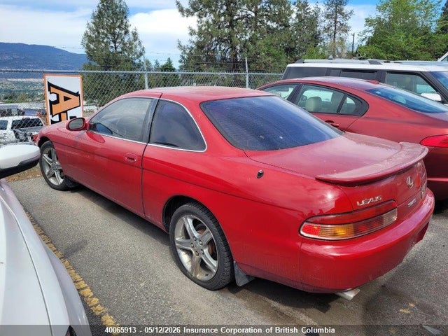 1996 Lexus Sc 400 მანქანა იყიდება აუქციონზე, vin: JT8CH32Y7T0050665, აუქციონის ნომერი: 40065913