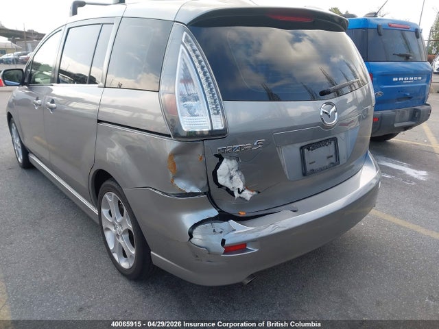 2010 Mazda Mazda5 Gs/gt მანქანა იყიდება აუქციონზე, vin: JM1CR2W35A0379241, აუქციონის ნომერი: 40065915