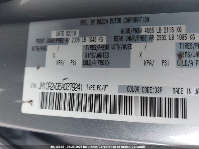 2010 Mazda Mazda5 Gs/gt მანქანა იყიდება აუქციონზე, vin: JM1CR2W35A0379241, აუქციონის ნომერი: 40065915