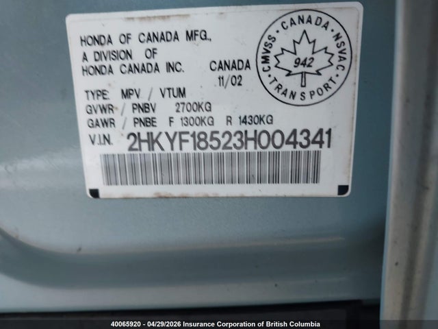 Aukcja sprzedaży 2003 Honda Pilot, vin: 2HKYF18523H004341, numer aukcji: 40065920