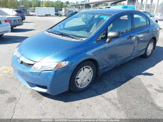 Aukcja sprzedaży 2009 Honda Civic, vin: 2HGFA16419H018251, numer aukcji: 40065924