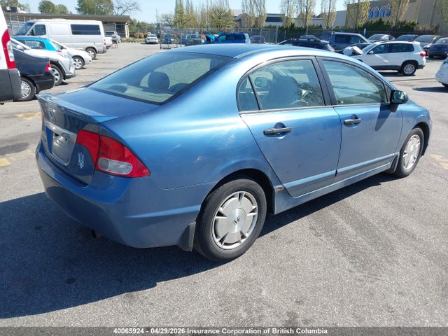 Aukcja sprzedaży 2009 Honda Civic, vin: 2HGFA16419H018251, numer aukcji: 40065924