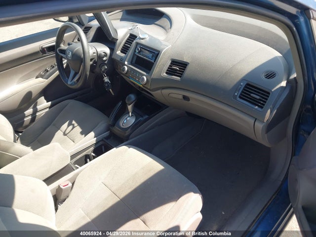 Aukcja sprzedaży 2009 Honda Civic, vin: 2HGFA16419H018251, numer aukcji: 40065924