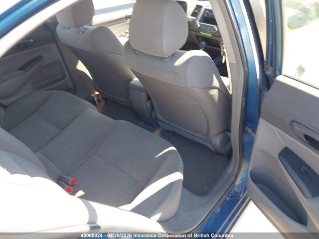 Aukcja sprzedaży 2009 Honda Civic, vin: 2HGFA16419H018251, numer aukcji: 40065924
