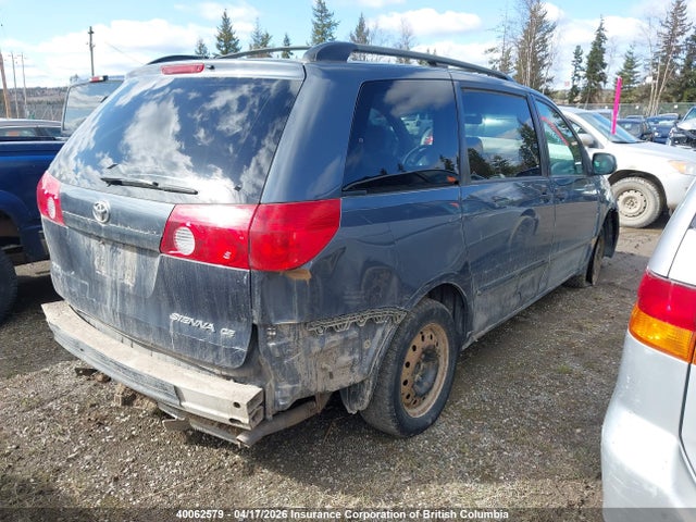 2006 Toyota Sienna Ce მანქანა იყიდება აუქციონზე, vin: 5TDZA29C26S399075, აუქციონის ნომერი: 40062579