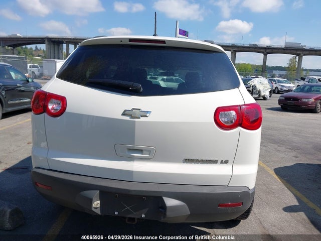 2010 Chevrolet Traverse Ls მანქანა იყიდება აუქციონზე, vin: 1GNLREED4AJ249741, აუქციონის ნომერი: 40065926