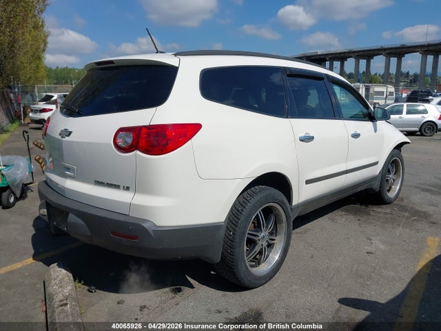 2010 Chevrolet Traverse Ls მანქანა იყიდება აუქციონზე, vin: 1GNLREED4AJ249741, აუქციონის ნომერი: 40065926