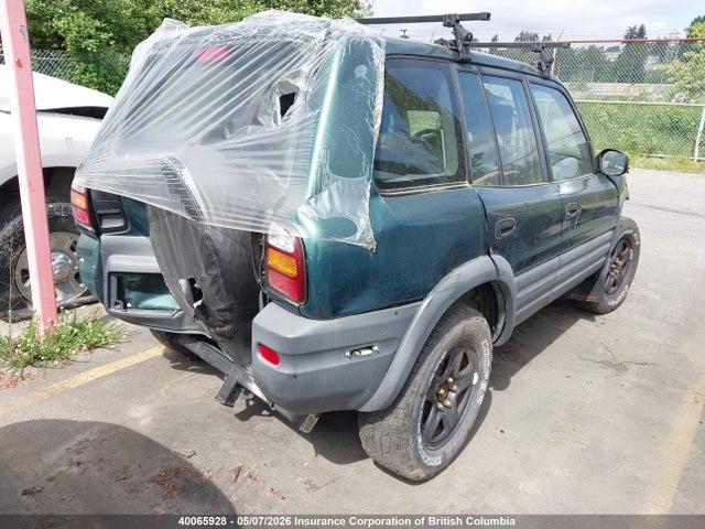 1998 Toyota Rav4 მანქანა იყიდება აუქციონზე, vin: JT3HP10V1W0173121, აუქციონის ნომერი: 40065928