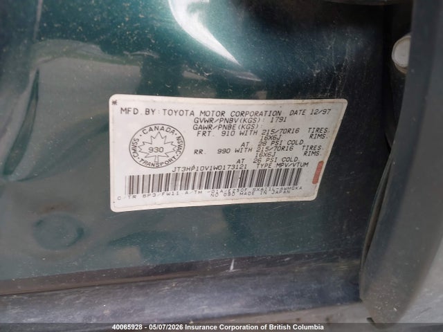 1998 Toyota Rav4 მანქანა იყიდება აუქციონზე, vin: JT3HP10V1W0173121, აუქციონის ნომერი: 40065928