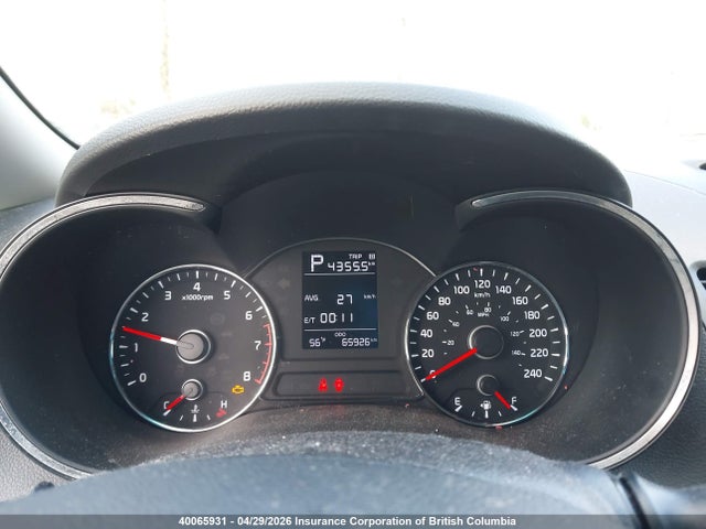 2017 Kia Forte მანქანა იყიდება აუქციონზე, vin: 3KPFK4A72HE105262, აუქციონის ნომერი: 40065931