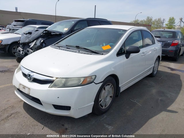 Продаж на аукціоні авто 2009 Honda Civic, vin: 2HGFA16449H104024, номер лоту: 40065936
