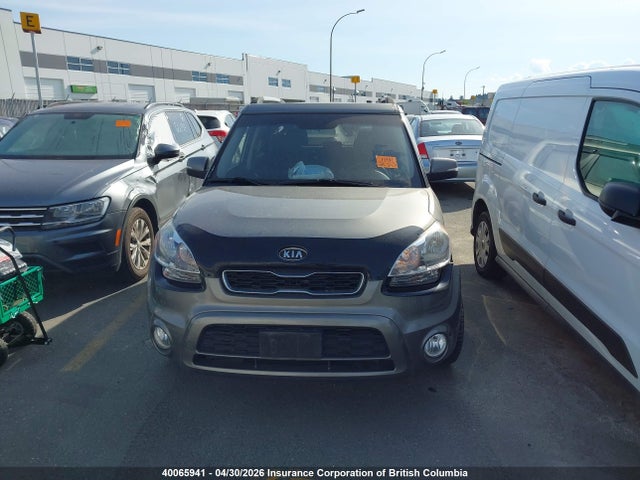 2012 Kia Soul მანქანა იყიდება აუქციონზე, vin: KNDJT2A68C7468287, აუქციონის ნომერი: 40065941