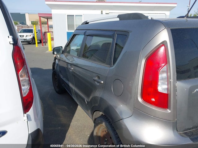 2012 Kia Soul მანქანა იყიდება აუქციონზე, vin: KNDJT2A68C7468287, აუქციონის ნომერი: 40065941