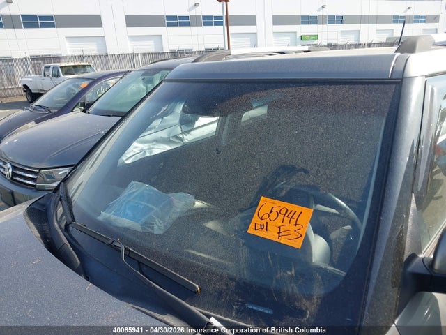 2012 Kia Soul მანქანა იყიდება აუქციონზე, vin: KNDJT2A68C7468287, აუქციონის ნომერი: 40065941