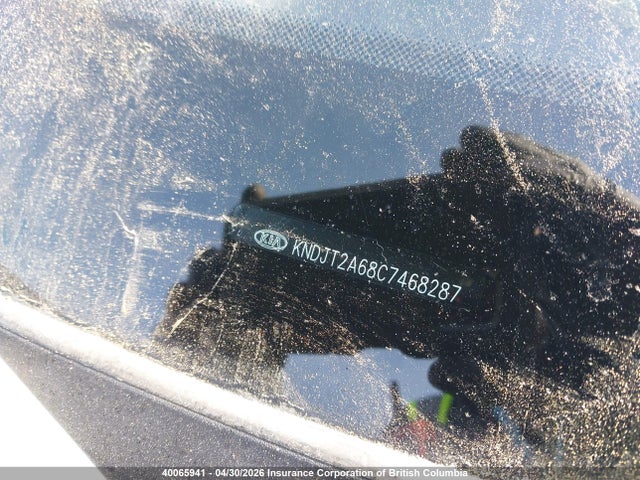 2012 Kia Soul მანქანა იყიდება აუქციონზე, vin: KNDJT2A68C7468287, აუქციონის ნომერი: 40065941