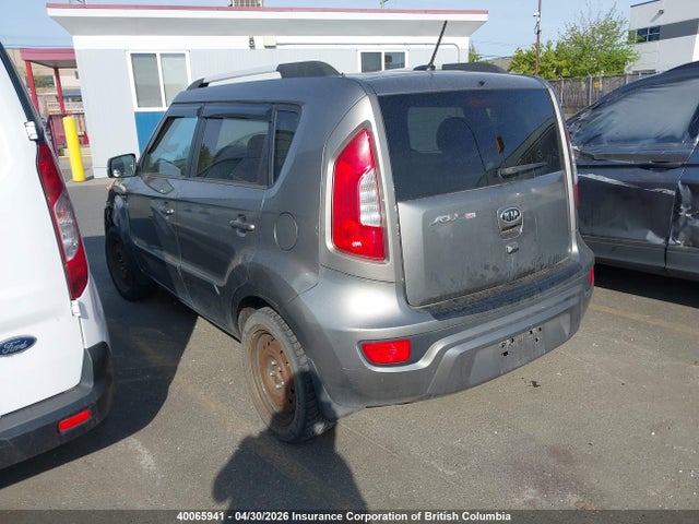2012 Kia Soul მანქანა იყიდება აუქციონზე, vin: KNDJT2A68C7468287, აუქციონის ნომერი: 40065941