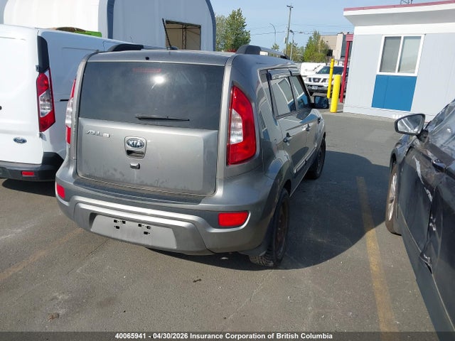2012 Kia Soul მანქანა იყიდება აუქციონზე, vin: KNDJT2A68C7468287, აუქციონის ნომერი: 40065941