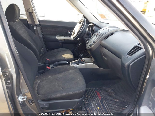 2012 Kia Soul მანქანა იყიდება აუქციონზე, vin: KNDJT2A68C7468287, აუქციონის ნომერი: 40065941