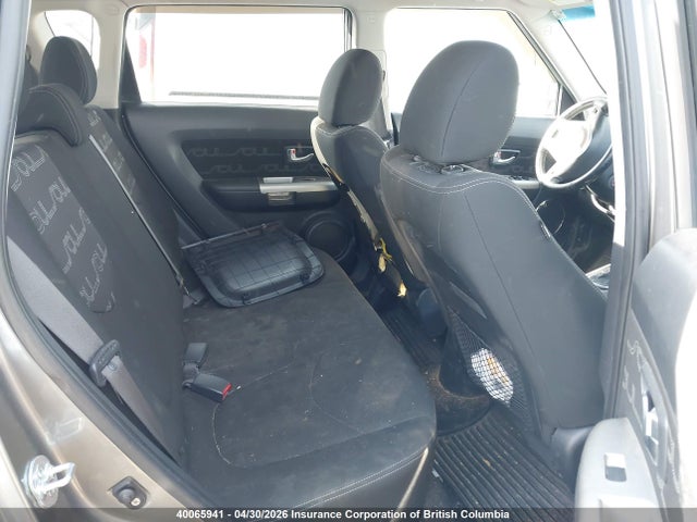 2012 Kia Soul მანქანა იყიდება აუქციონზე, vin: KNDJT2A68C7468287, აუქციონის ნომერი: 40065941