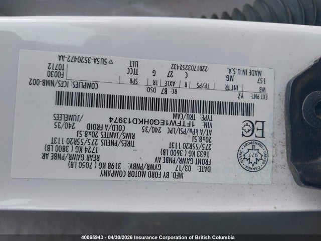 1FTFW1EG0HKD13974 Ford F150