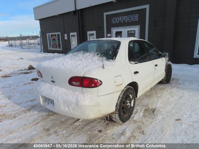 2001 Chevrolet Cavalier Cng მანქანა იყიდება აუქციონზე, vin: 1G1JC524617402258, აუქციონის ნომერი: 40065947