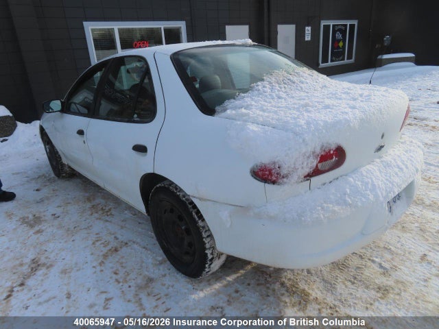 2001 Chevrolet Cavalier Cng მანქანა იყიდება აუქციონზე, vin: 1G1JC524617402258, აუქციონის ნომერი: 40065947