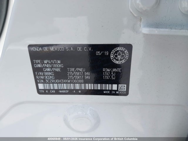 3CZRU6H3XKM106088 Honda HR-V