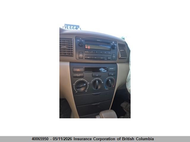 Продажа на аукционе авто 2007 Toyota Corolla Ce/le/s, vin: 2T1BR32E47C855177, номер лота: 40065950