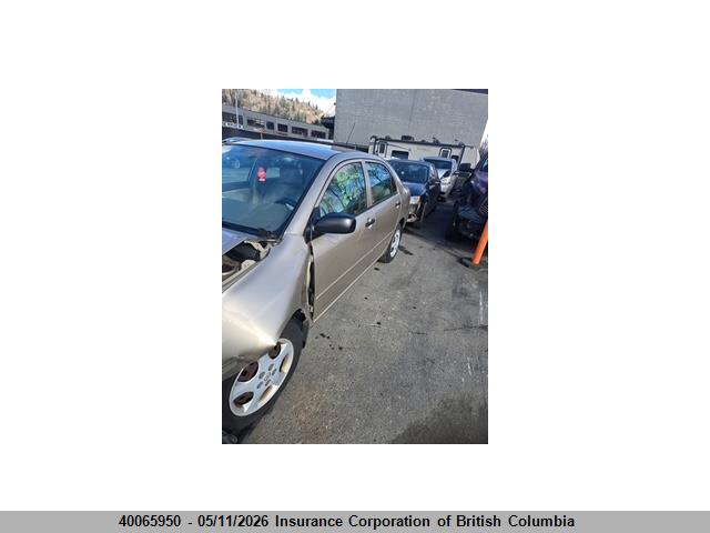 Продажа на аукционе авто 2007 Toyota Corolla Ce/le/s, vin: 2T1BR32E47C855177, номер лота: 40065950
