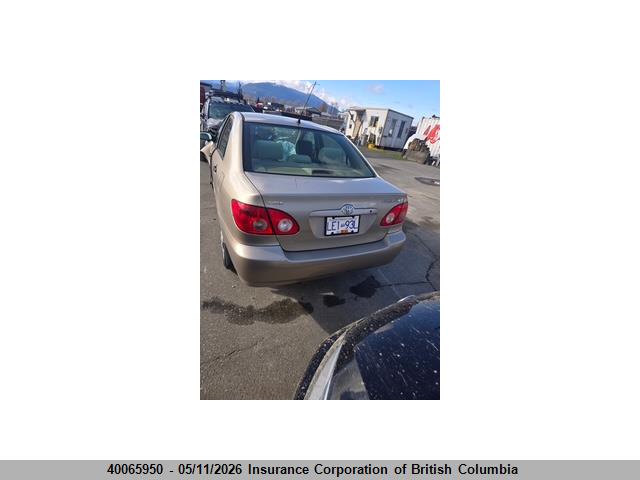 Продажа на аукционе авто 2007 Toyota Corolla Ce/le/s, vin: 2T1BR32E47C855177, номер лота: 40065950