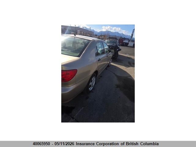 Продажа на аукционе авто 2007 Toyota Corolla Ce/le/s, vin: 2T1BR32E47C855177, номер лота: 40065950