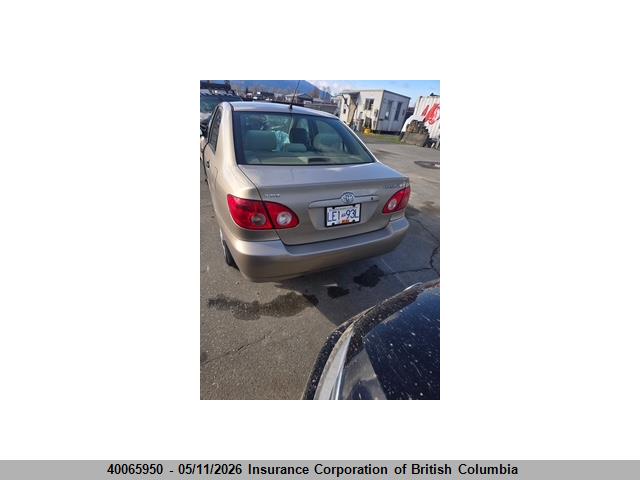 Продажа на аукционе авто 2007 Toyota Corolla Ce/le/s, vin: 2T1BR32E47C855177, номер лота: 40065950