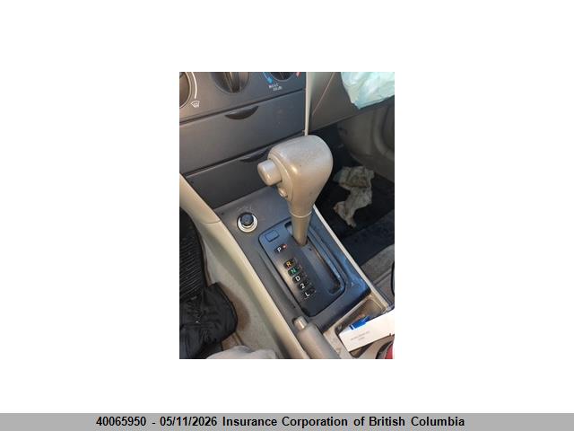 Продажа на аукционе авто 2007 Toyota Corolla Ce/le/s, vin: 2T1BR32E47C855177, номер лота: 40065950
