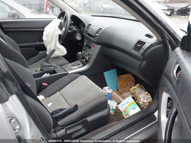 2005 Subaru Legacy Outback 2.5i მანქანა იყიდება აუქციონზე, vin: 4S4BP61C457369549, აუქციონის ნომერი: 40060174