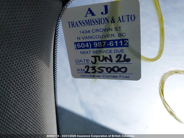 2005 Subaru Legacy Outback 2.5i მანქანა იყიდება აუქციონზე, vin: 4S4BP61C457369549, აუქციონის ნომერი: 40060174